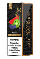 Tokyo Golden Lush Kiwi Berry E-Liquid 30ml