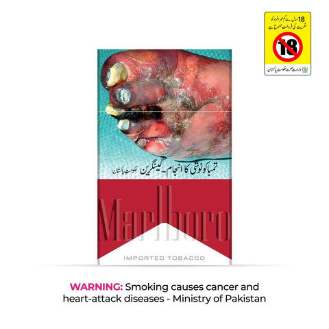 Marlboro Red (PMI)