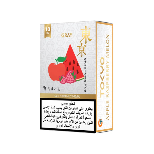 Golden Gray Apple Raspberry Melon E-Liquid 10ml Price In Pakistan
